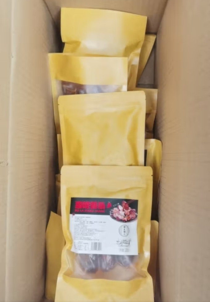 腊家烟火方便食品