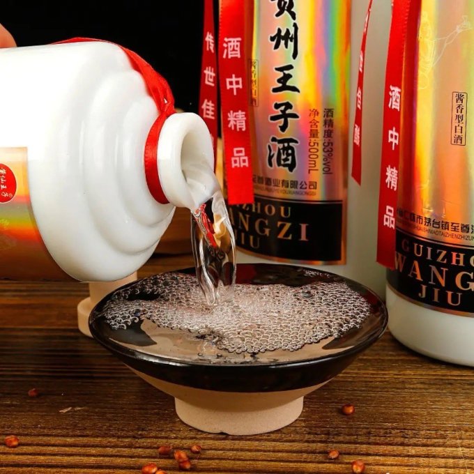 浓匠白酒