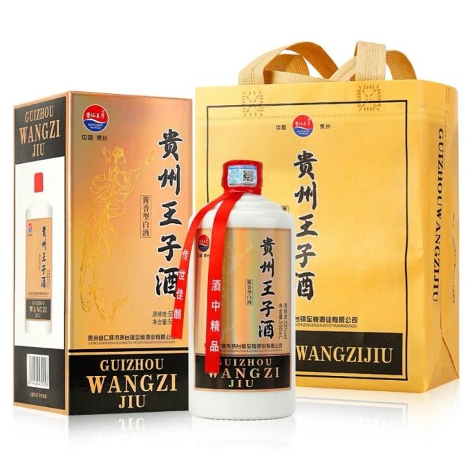 浓匠白酒