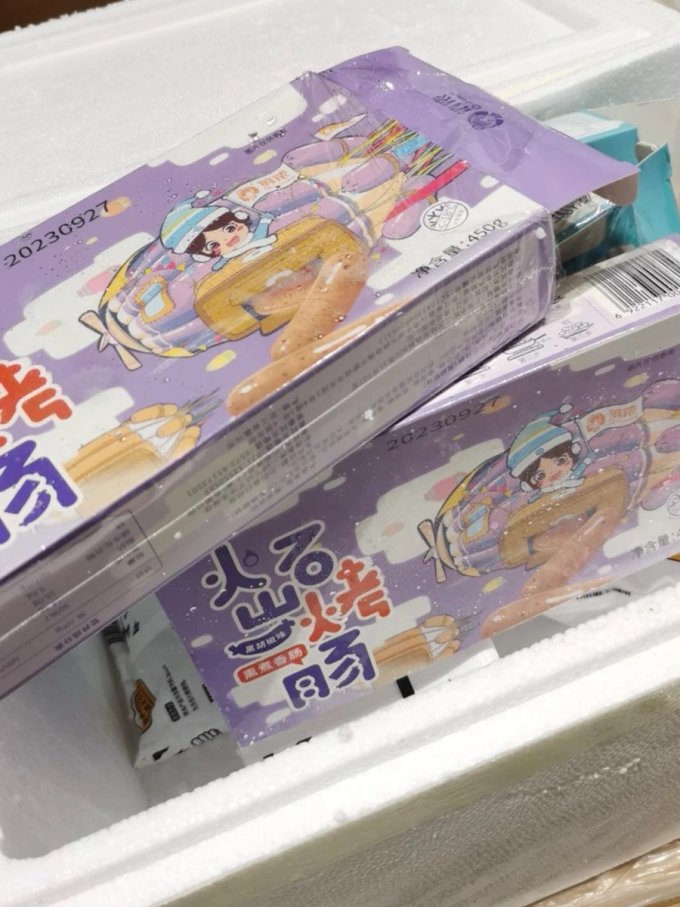 方便速食