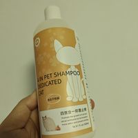神奇猫咪香波,让爱宠更迷人!