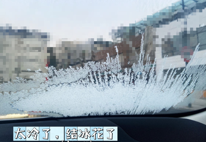 佐佐木雨刷雨刮