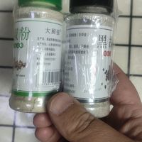 跟着张大妈0元购