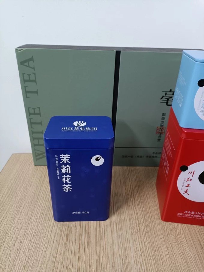 林湖茶类