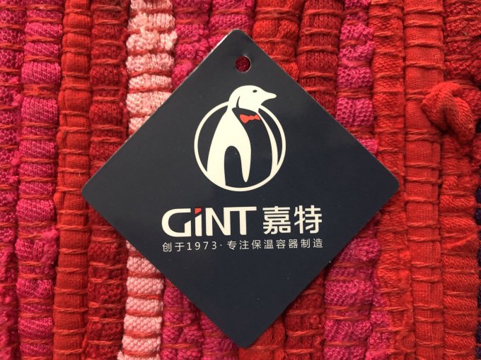 嘉特水具酒具