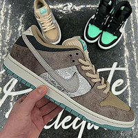 Nike SB Dunk Low “Big Money Savings”