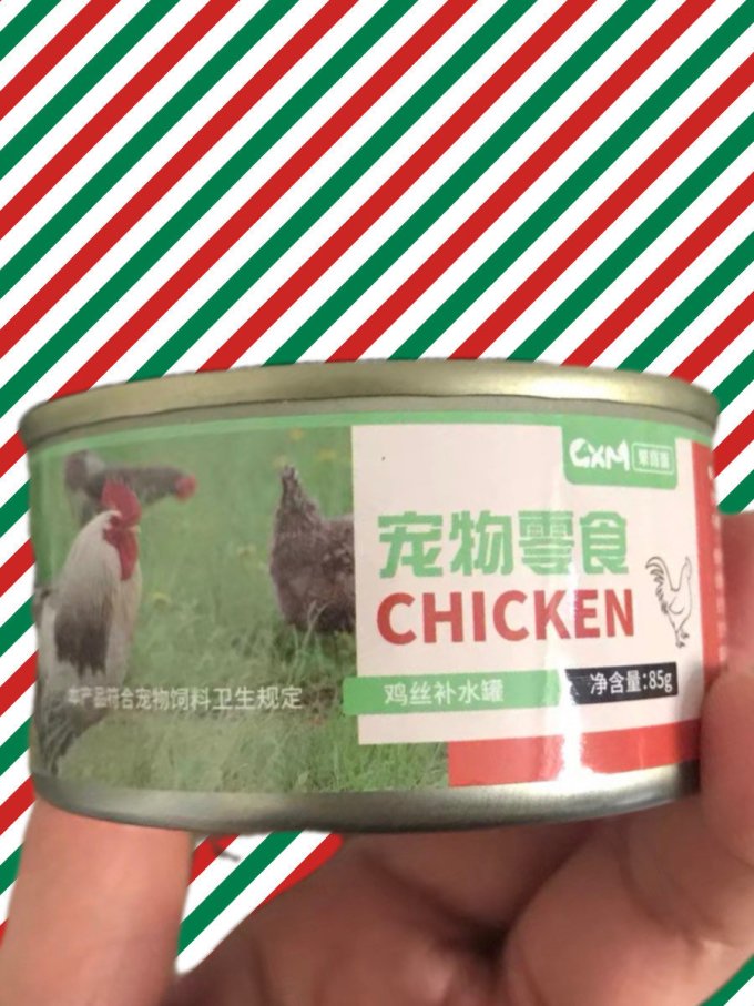 果喜蜜狗狗零食罐头