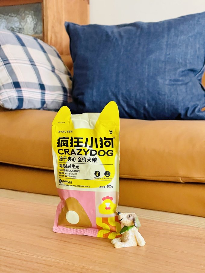 疯狂小狗狗狗干粮