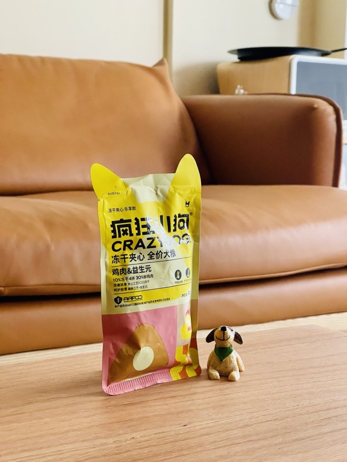 疯狂小狗狗狗干粮