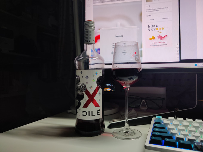 帝力葡萄酒