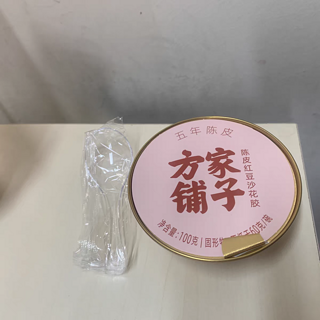 方家铺子花胶即食鱼胶是一款非常适合忙碌的现代人的营养早餐代餐