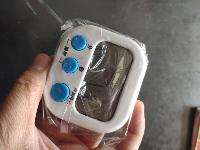拜杰定时器