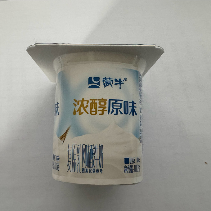 蒙牛奶类制品