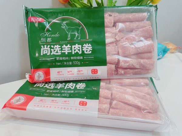 涮火锅涮火锅，羊肉卷安排上！