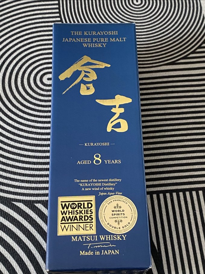 仓吉洋酒