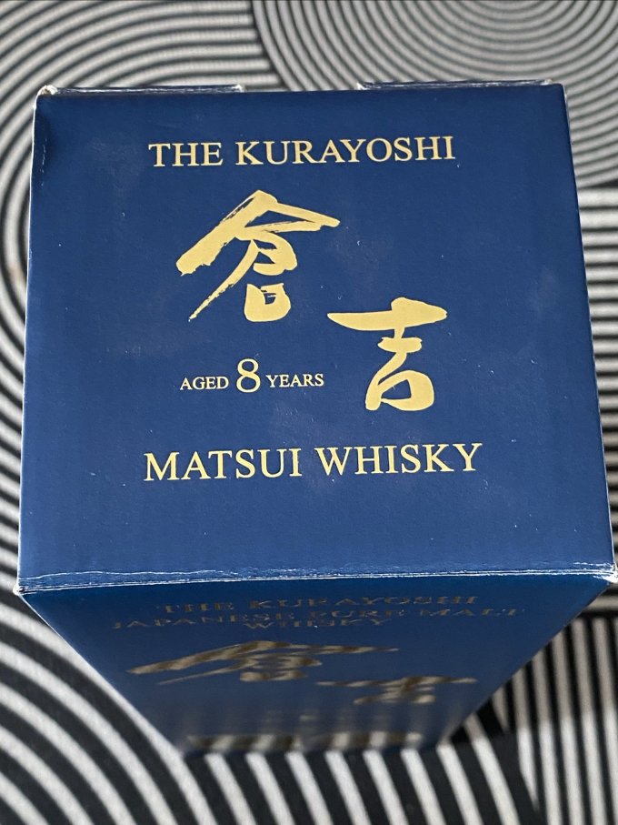 仓吉洋酒