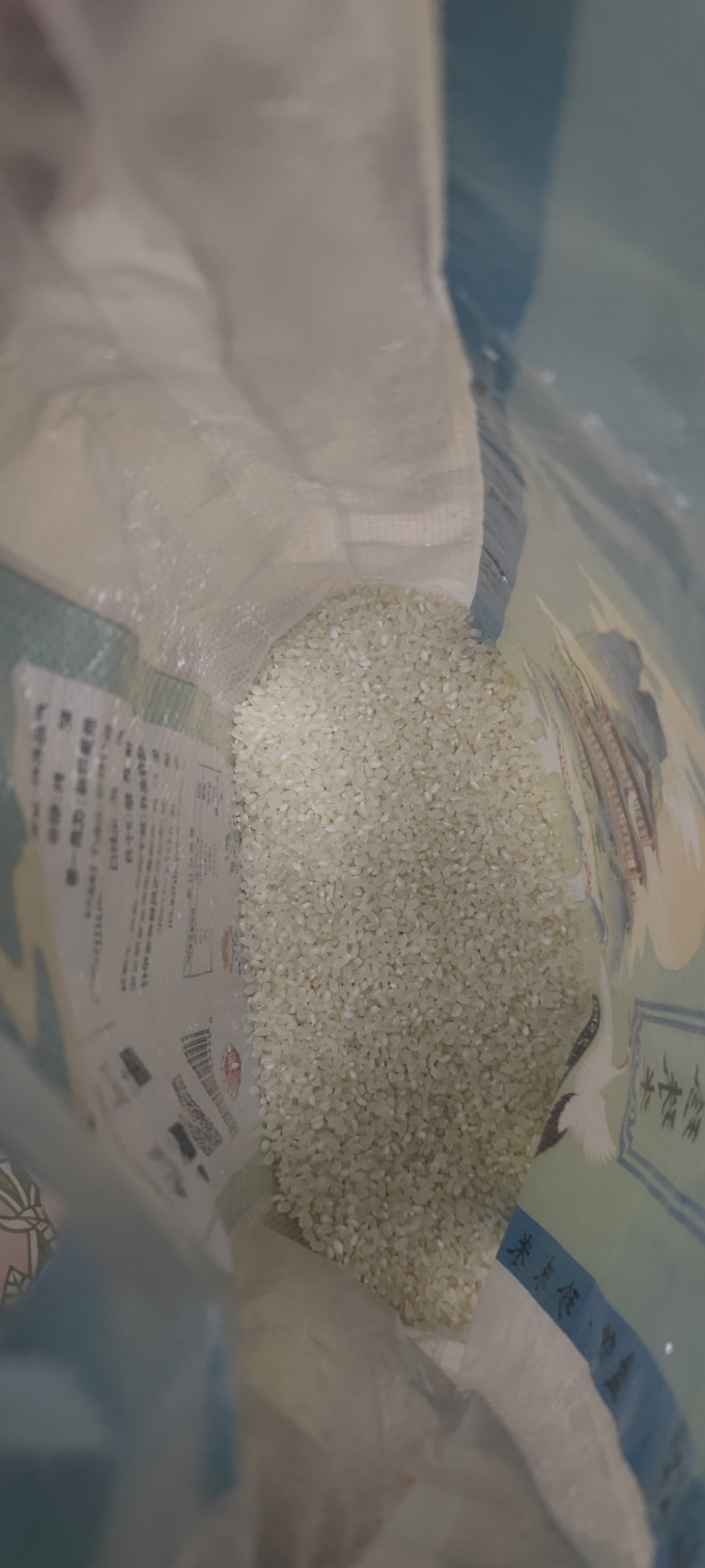 稻蟹天下大米