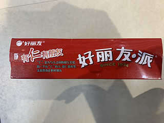 孩子喜欢的好丽友派，每一块都值得回味