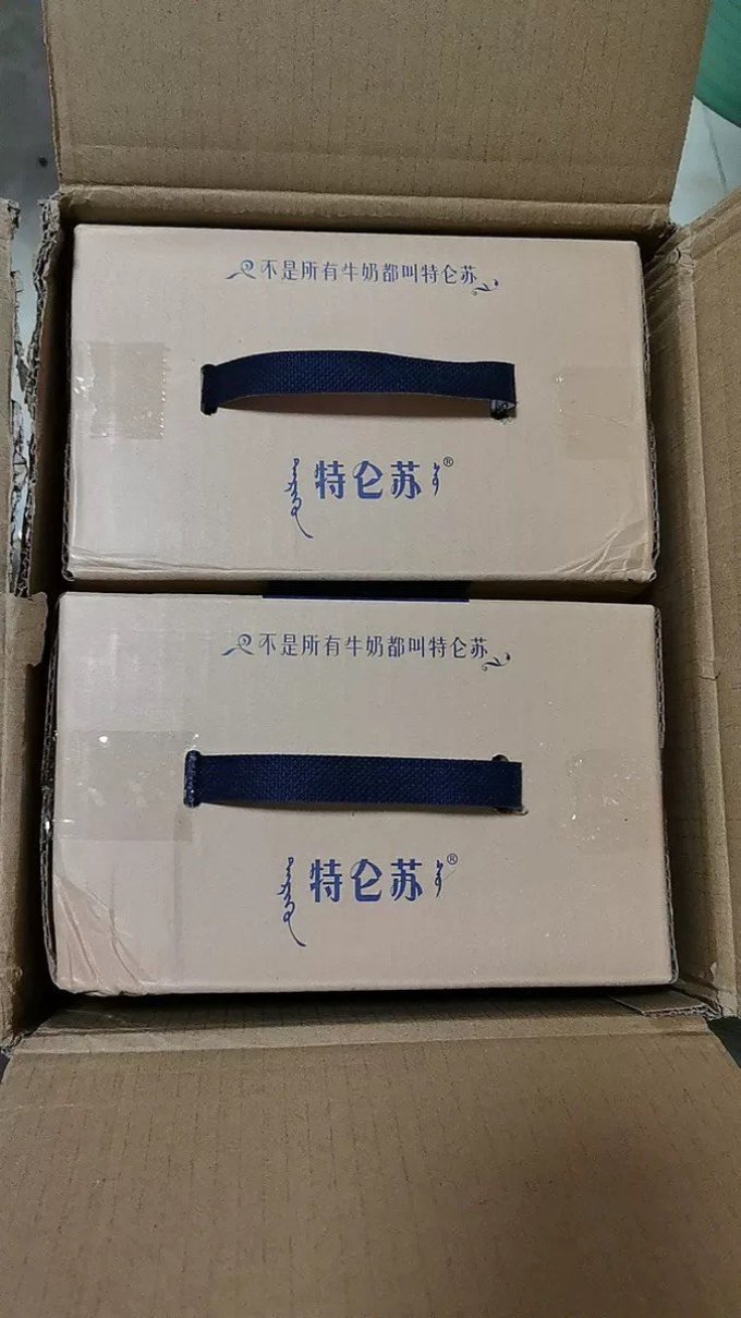 特仑苏奶类制品