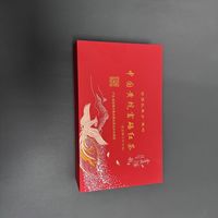 红茶到底怎么喝？