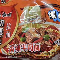 康师傅劲爽香辣牛肉面