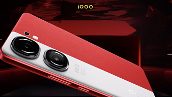 iQOO Neo9 系列发布：骁龙/天玑双平台、自研电竞芯 Q1、预装 OriginOS 4