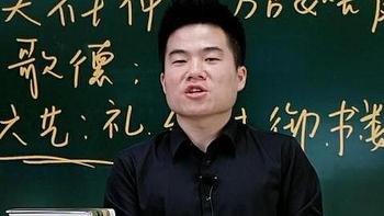 青峰书屋 篇二十一：感受学识的光芒，董宇辉力荐10本好书，值得反复阅读