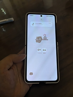 这个小折叠屏的手机真的不错
