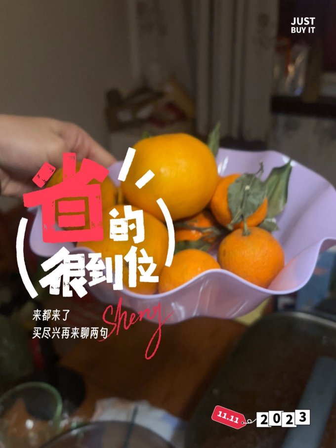 朕典厨房置物架