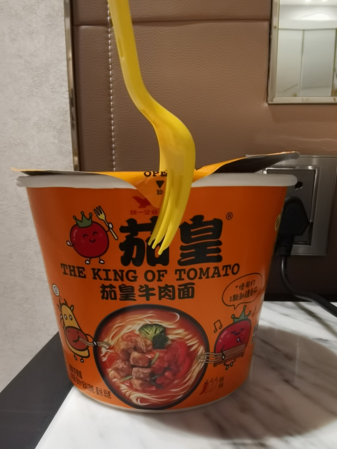 统一方便食品