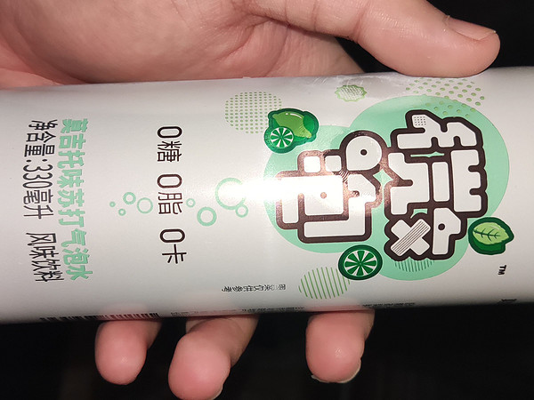 健力宝 微泡 苏打气泡水 莫吉托味 330ml*24听