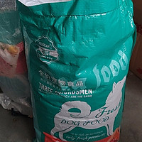 纽冠冻干狗粮纯肉高蛋白5kg10斤狗粮成犬幼犬狗粮通用型