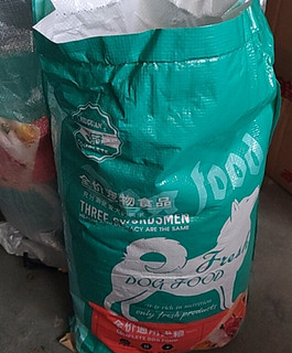 纽冠冻干狗粮纯肉高蛋白5kg10斤狗粮成犬幼犬狗粮通用型