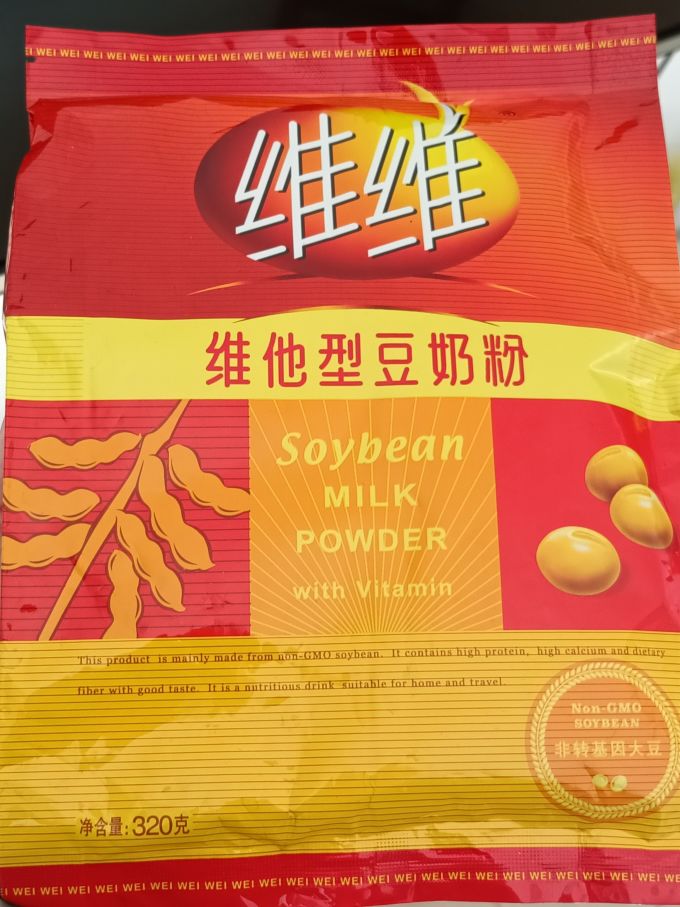 维维豆奶粉