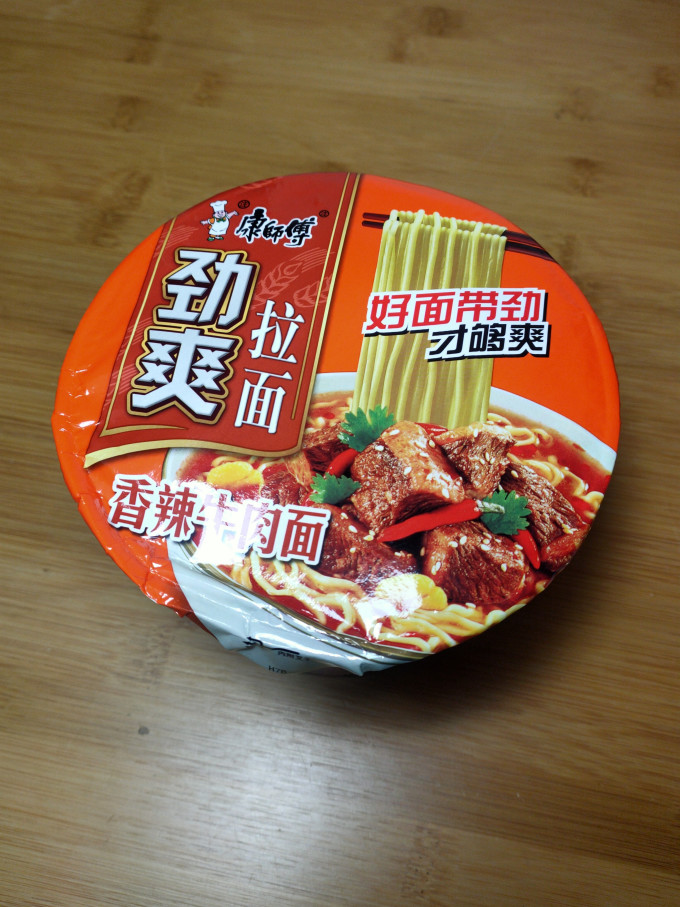 康师傅方便面/粉