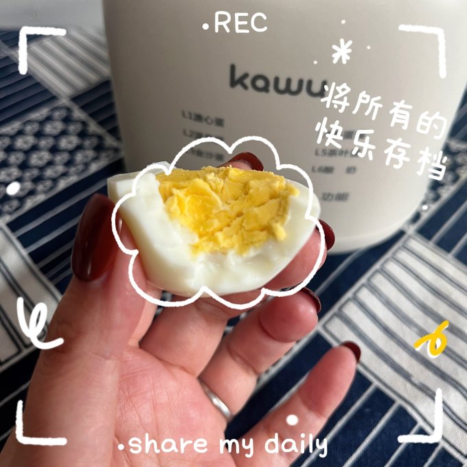 卡屋煮蛋器