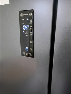 容声（Ronshen）501升白色蓝光养鲜十字对开四开门冰箱家用无霜变频一级能效BCD-501WD18FP