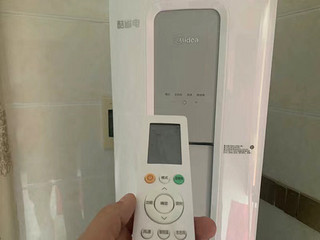 美的（Midea）空调 3匹 酷省电  新一级能效 变频冷暖 空调立式 客厅空调柜机 KFR-72LW/N8KS1-1