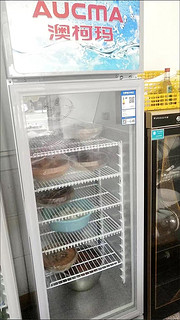 ￼￼澳柯玛（AUCMA）237大容量立式单门商用冷藏展示柜 超市饮料啤酒保鲜冷柜 陈列冰柜冰箱 风循环￼￼