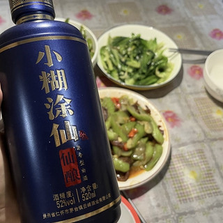 小糊涂仙仙酿浓香型白酒，和家里人尝个鲜！