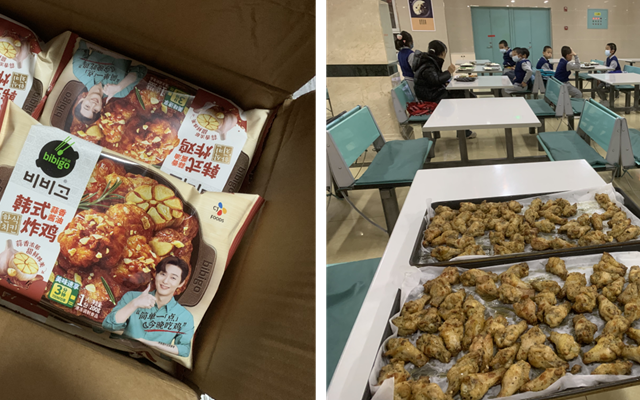 好吃好生活 必品阁用美食助力青少年梦响未来