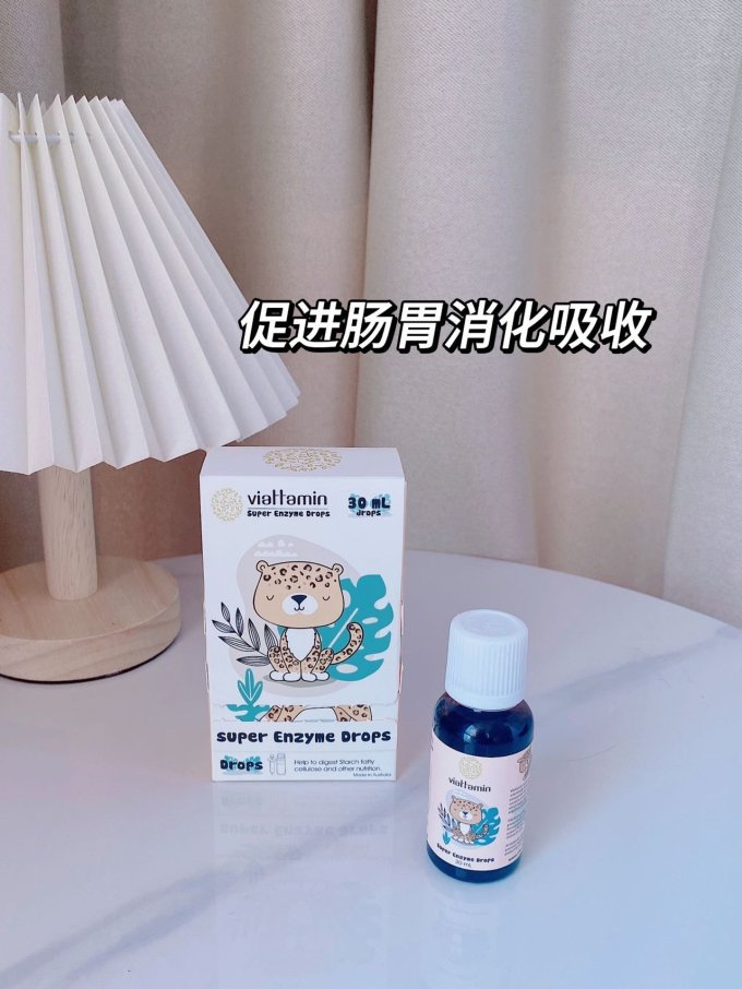 维态美婴幼营养