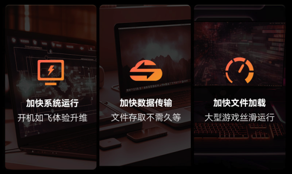 PCIe 3.0黑马强势来袭，性价比之选丨佰维 WOOKONG NV3500 SSD