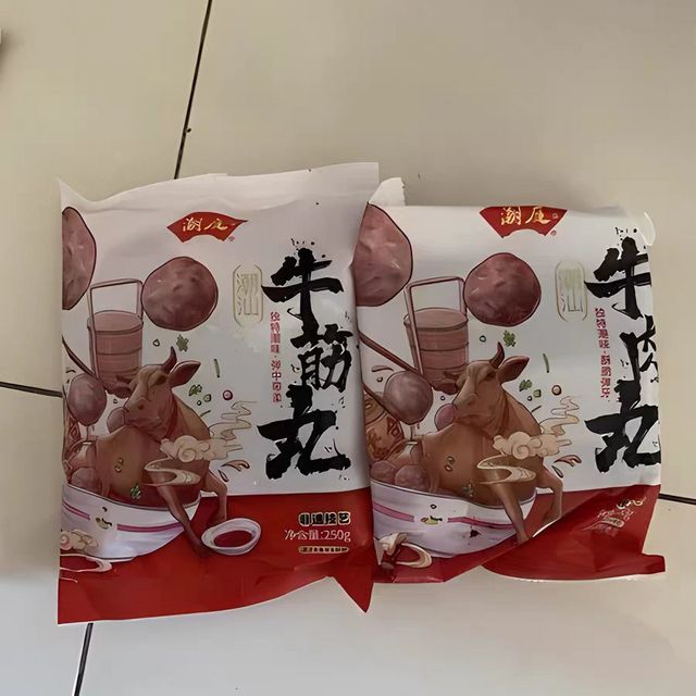 正宗潮汕牛肉丸