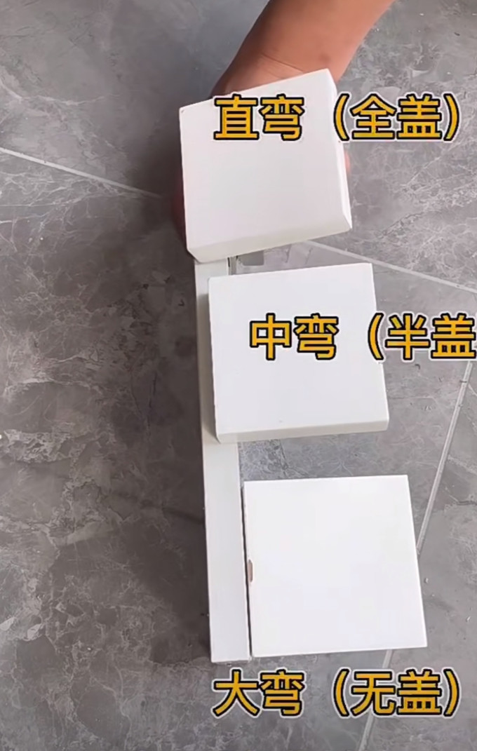 百隆装修主材