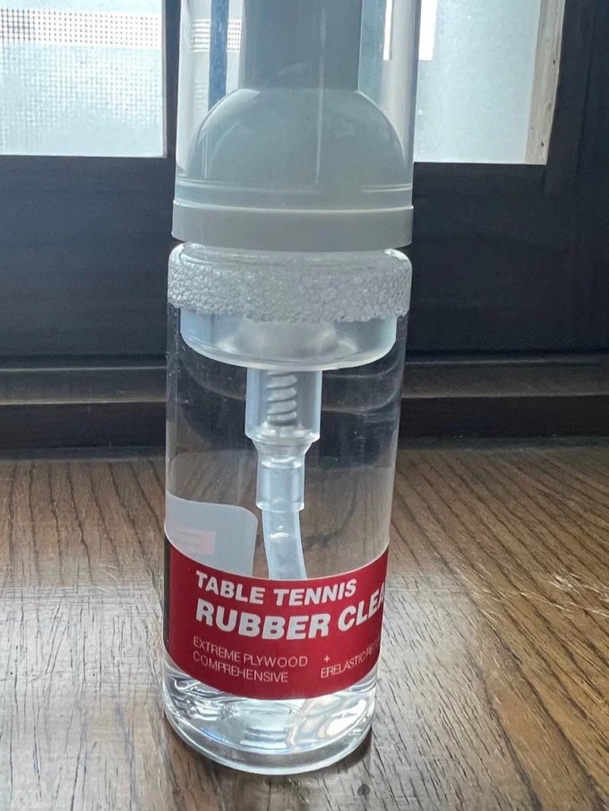 育康腾乒乓球