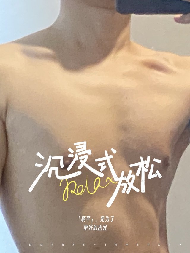 冬季健身保持身材，试试这款低脂肪食品吧。