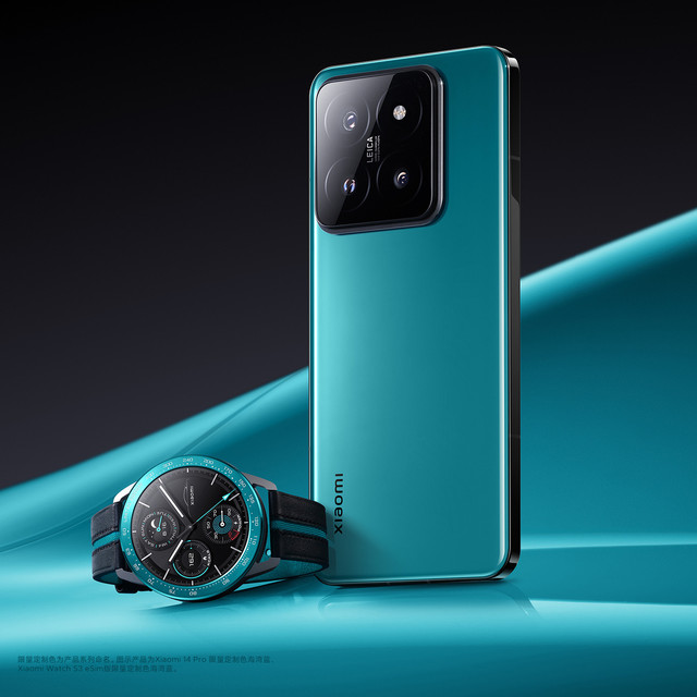 雷军发布小米 14、Watch S3 限量定制色，SU7汽车同款配色 