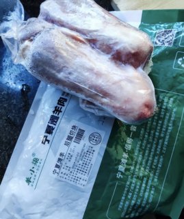 羊小柒 宁夏滩羊肉 生鲜新鲜分割半只羊羊腿羊排羊蝎子年货礼盒火锅食材 分割半只羊10斤