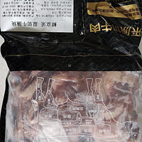 ￼￼鲜京采 进口原切牛腩块2.4kg 京东生鲜自有品牌 炖煮食材 生鲜牛肉￼￼